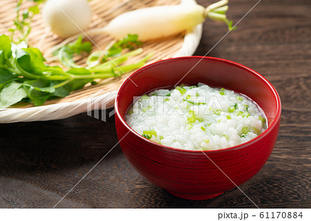 七草粥 七草粥 61170884