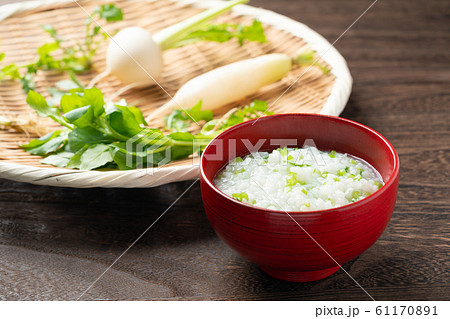 七草粥 七草粥 61170891