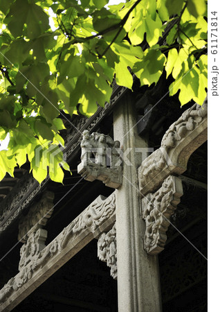 陳氏書院 61171814