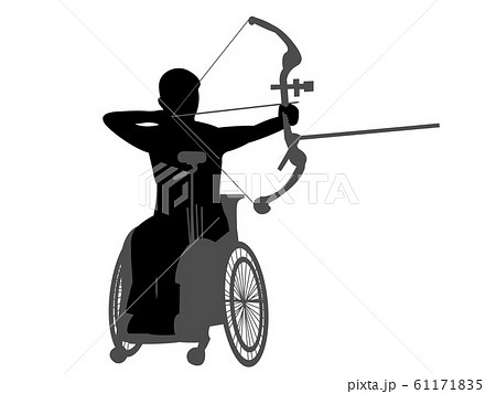 障がい者のアーチェリーのイラスト素材