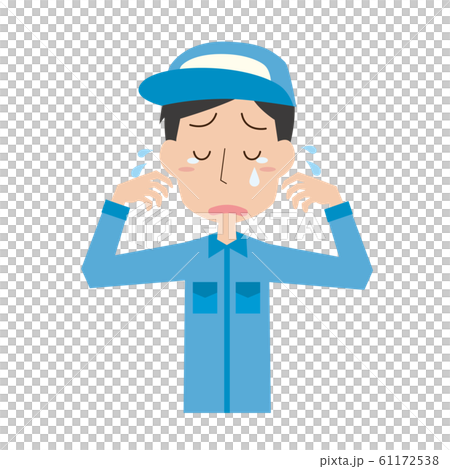 男性 作業者 作業員 上半身 泣く 感情 ポーズ 男性 作業者 作業員 上半身 泣く 感情 ポーズ 61172538