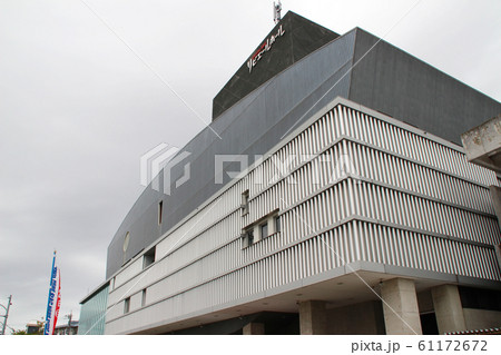 リビエールホール(柏原市民文化会館)/大阪府柏原市安堂町1 リビエールホール(柏原市民文化会館)/大阪府柏原市安堂町1 61172672