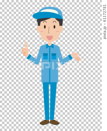 男性 作業員 作業者 全身 説明 教えるのイラスト素材 [61172781] - PIXTA