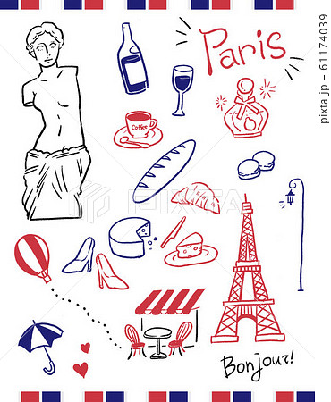 フランス パリ ベクター 線画 イラスト おしゃれ カラーのイラスト素材 61174039 Pixta