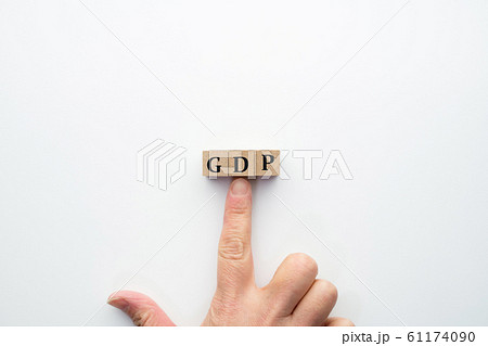 イメージ GDP イメージ GDP 61174090