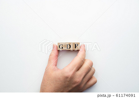 イメージ GDP イメージ GDP 61174091