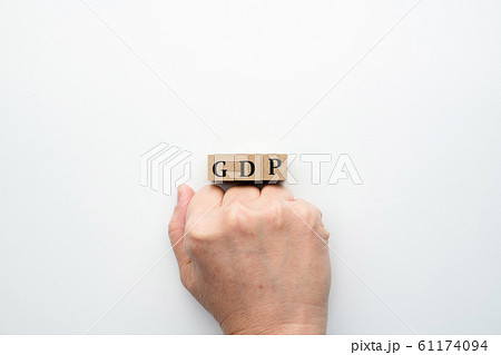 イメージ GDP イメージ GDP 61174094