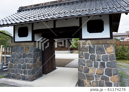大雄寺　山門 61174276