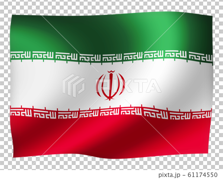風ではためく 波打つ 国旗イラスト イラン のイラスト素材
