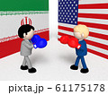 アメリカとイランの争い 61175178