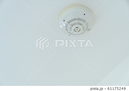 火災報知器 61175249