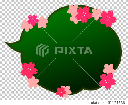 黒板にさくらさく 61175288