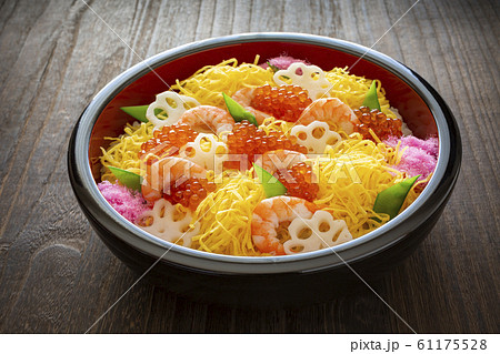 ちらし寿司 ちらし寿司 61175528