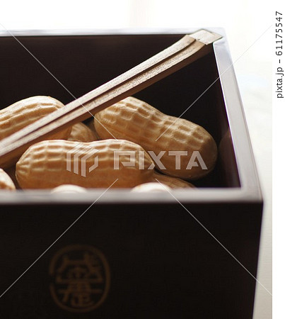 節分1 節分1 61175547