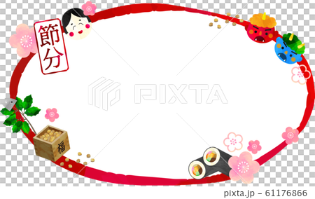 Frame_Frame_Setsubun_Demon_Ehomaki_Fukuzume_Evil_Cook_Sardine Hiiragi_Mask_Set_Sho_Roasted Bean_Illustration 61176866