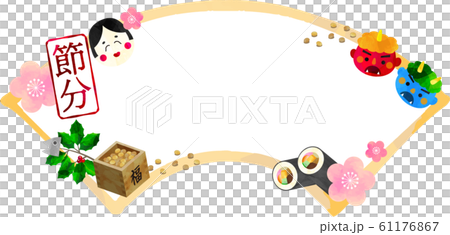 Frame_Frame_Setsubun_Demon_Ehomaki_Fukuzume_Evil_Cook_Sardine Hiiragi_Mask_Set_Sho_Roasted Bean_Illustration 61176867