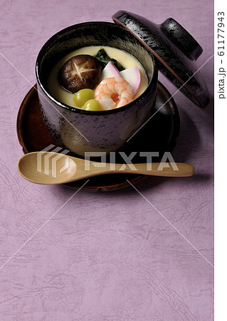 茶碗蒸し 61177943