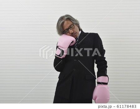 Business competition concept Business competition concept 61178483