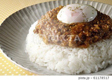 アツアツキーマカレー 61178517