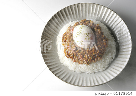 熱々キーマカレー温玉乗せ 61178914