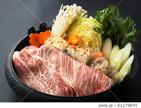 高級和牛 松阪牛 高級和牛 松阪牛 61179645