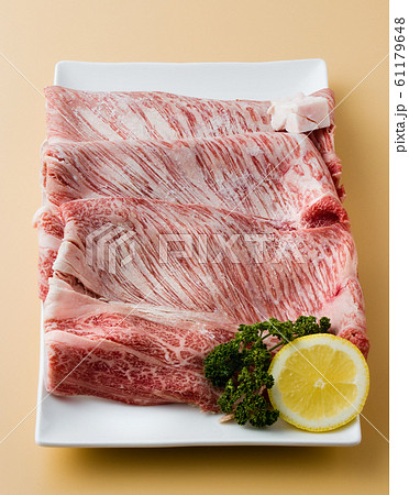 高級和牛 松阪牛 高級和牛 松阪牛 61179648