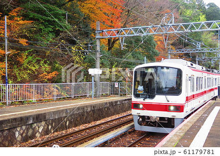 神戸電鉄5000系 61179781
