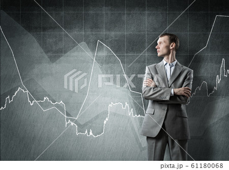 Confident businessman sure in success 61180068