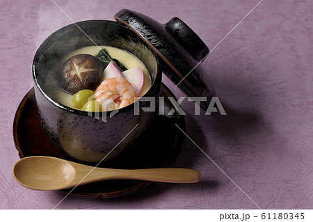 茶碗蒸し 61180345