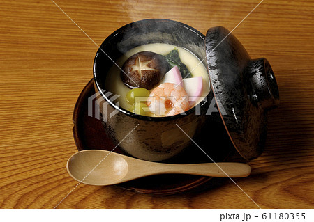茶碗蒸し 61180355