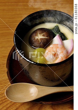 茶碗蒸し 茶碗蒸し 61180368