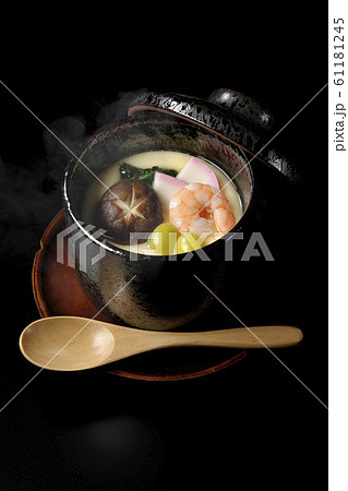 茶碗蒸し 61181245