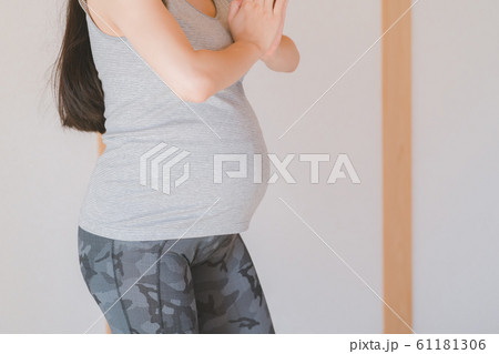pregnant woman pregnant woman 61181306