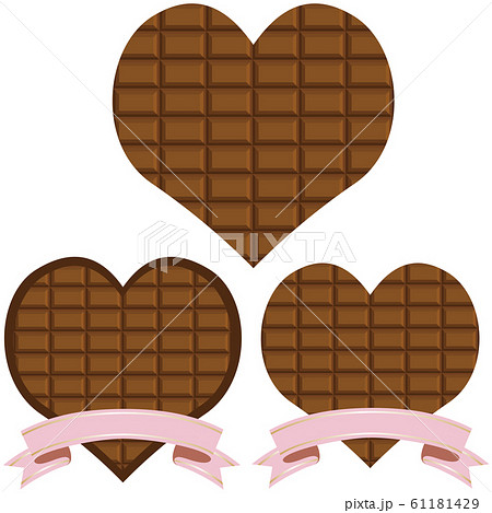 バレンタイン チョコレート ハート 板チョコ セットのイラスト素材