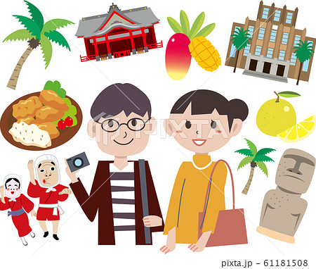 宮崎県 観光 旅行 宮崎県 観光 旅行 61181508