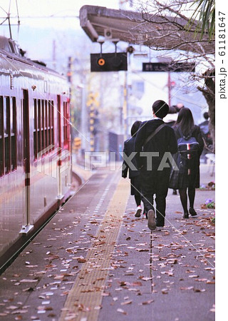 電車通学 61181647