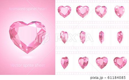 Vector frames of rotating spinel heart. Cute...のイラスト素材