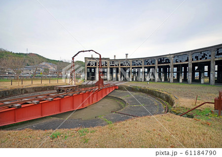 豊後森機関庫公園 豊後森機関庫公園 61184790