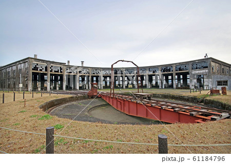 豊後森機関庫公園 61184796