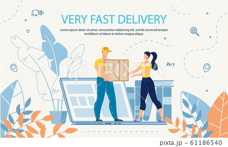 Extremely Fast Delivery Online Service Advert Extremely Fast Delivery Online Service Advert 61186540