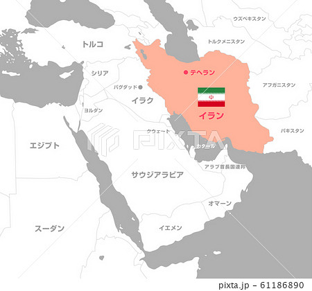 イランと中東・アラブ諸国　マップ・地図（日本語） 61186890