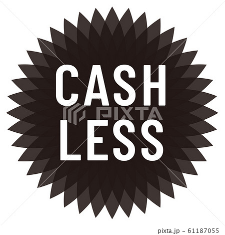 キャッシュレス アイコン 61187055