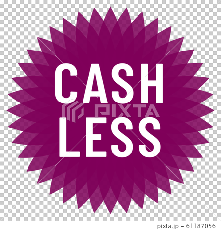 キャッシュレス アイコン 61187056