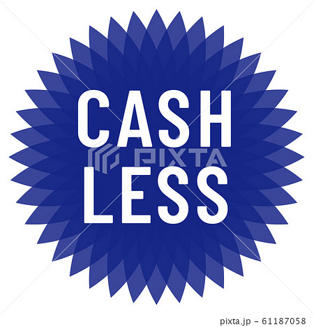 キャッシュレス アイコン キャッシュレス アイコン 61187058
