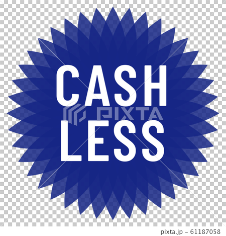 キャッシュレス アイコン キャッシュレス アイコン 61187058