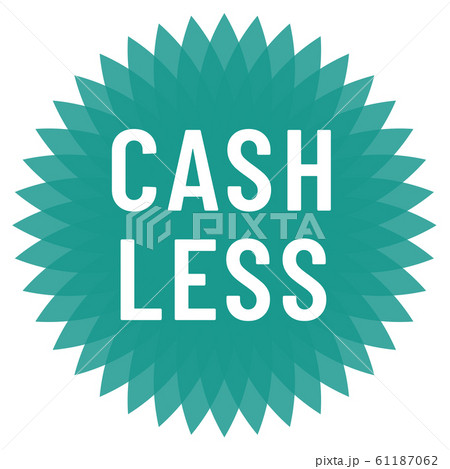 キャッシュレス アイコン 61187062