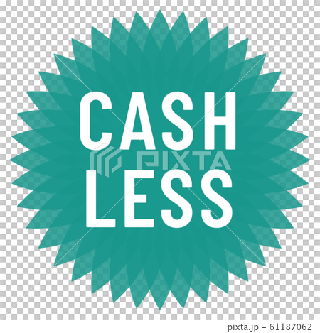 キャッシュレス アイコン 61187062
