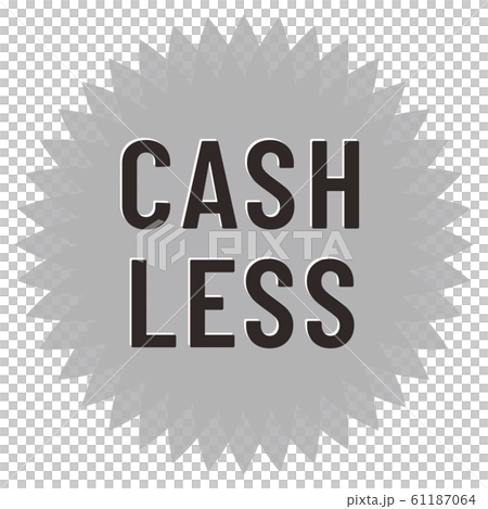 キャッシュレス アイコン 61187064