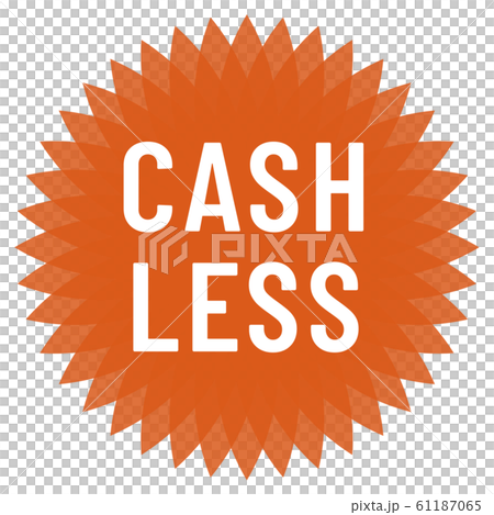 キャッシュレス アイコン キャッシュレス アイコン 61187065