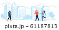 People in Warm Clothes Walking on City Street 61187813